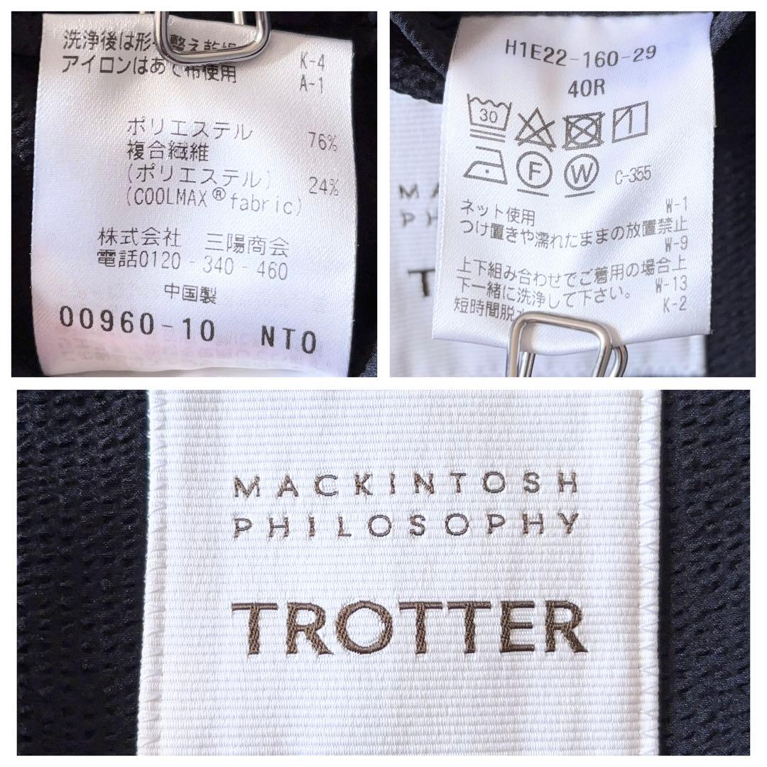 美品✨️マッキントッシュ トロッター テーラードジャケット 40 濃紺 洗える