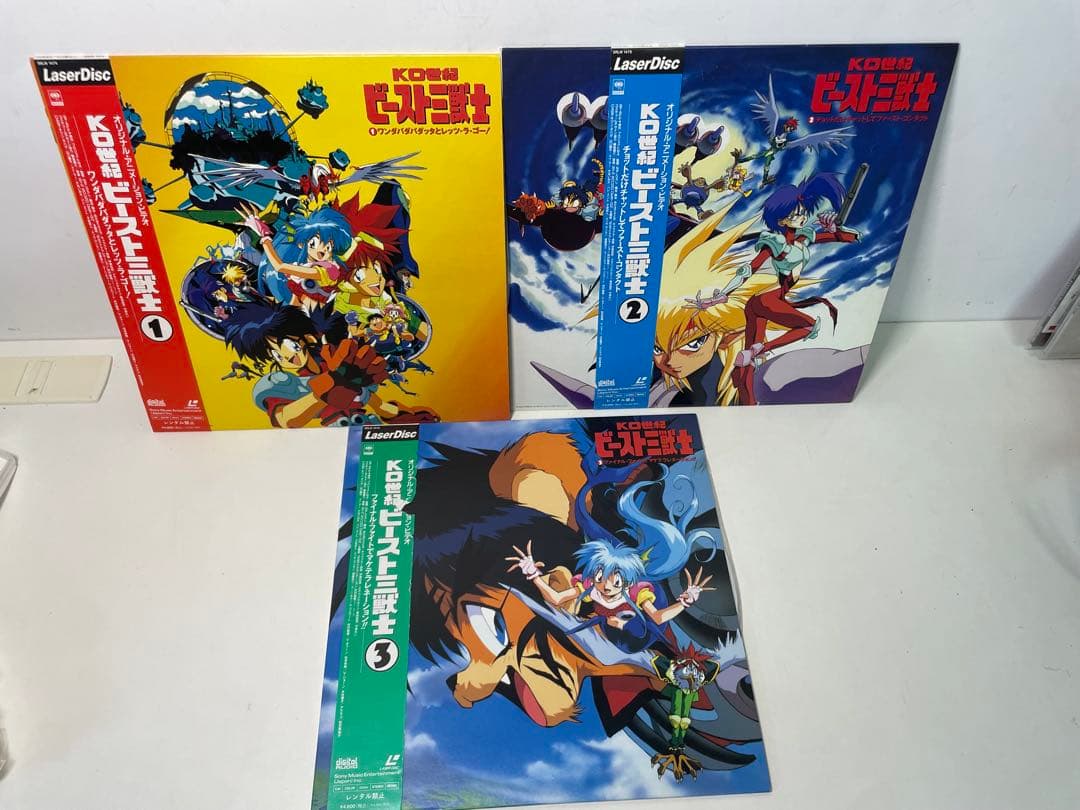 12.レーザーディスクレア盤 90s 当時物KO世紀 ビースト三獣士LD 計7枚
