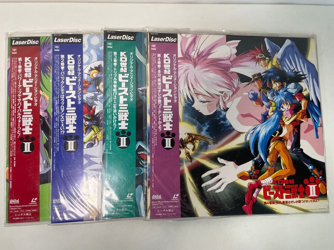 12.レーザーディスクレア盤 90s 当時物KO世紀 ビースト三獣士LD 計7枚