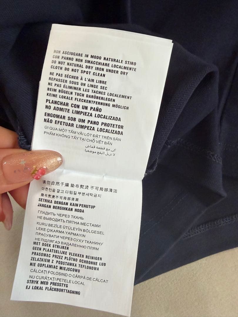 MIU MIU クロップドTシャツ ネイビー/レッド