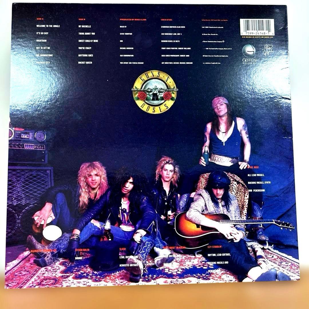 洋楽 Guns N' Roses Appetite for Destruction