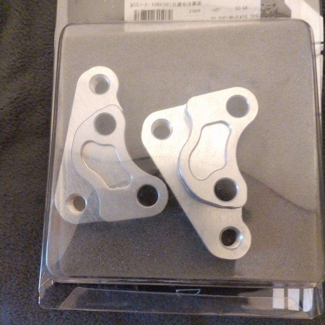 brembo 40mm ブレーキパーツ シルバー