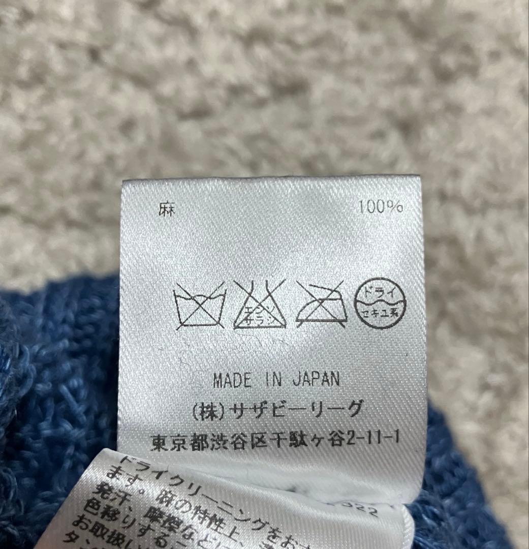 RHC Ron Herman ⁄ロンハーマンのリネン麻ニットキャップ　送料無料