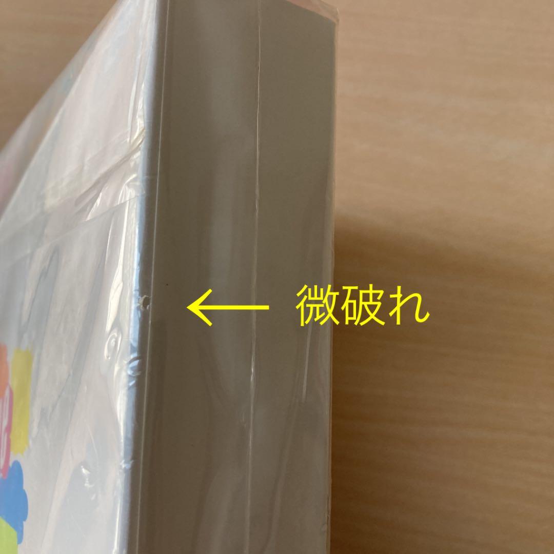 ISM 【完全生産限定盤】(BD付)スフィア