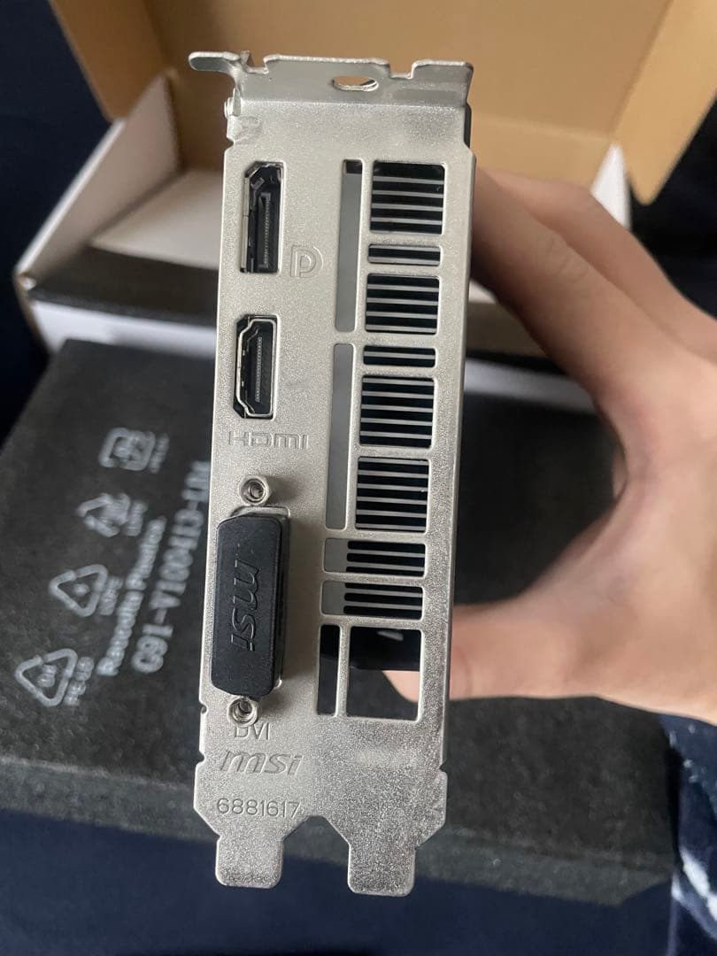グラフィックボード・グラボ・ビデオカード GeForce GTX1650
