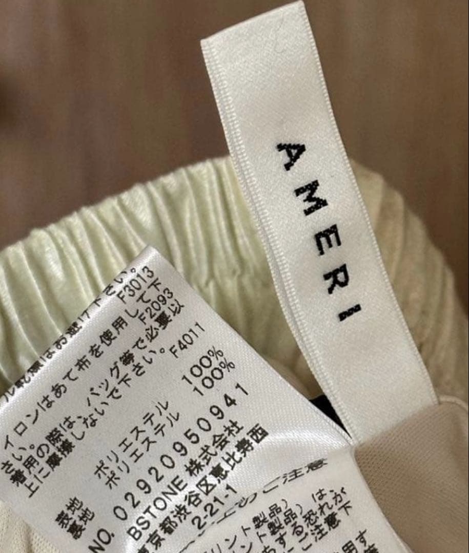 スカート Ameri ADELE FLARE INFLATE SKIRT