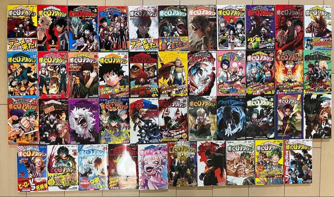 僕のヒーローアカデミア 43巻 全巻セット