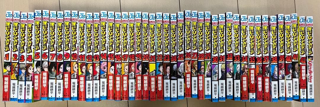 僕のヒーローアカデミア 43巻 全巻セット