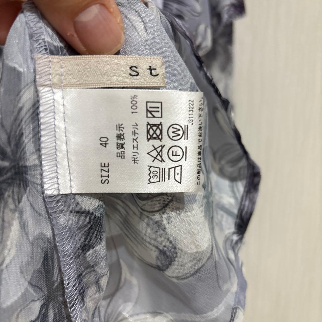 新品ストラStola.花柄ブラウススカートセットアップMサイズグレーラベンダー