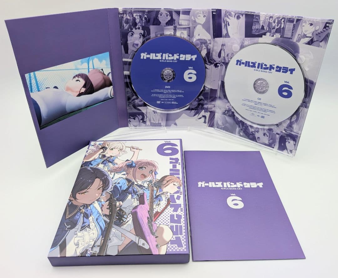 ガールズバンドクライ DVD 1〜7巻全巻セット 仁菜ぬいぐるみ付 豪華限定版①