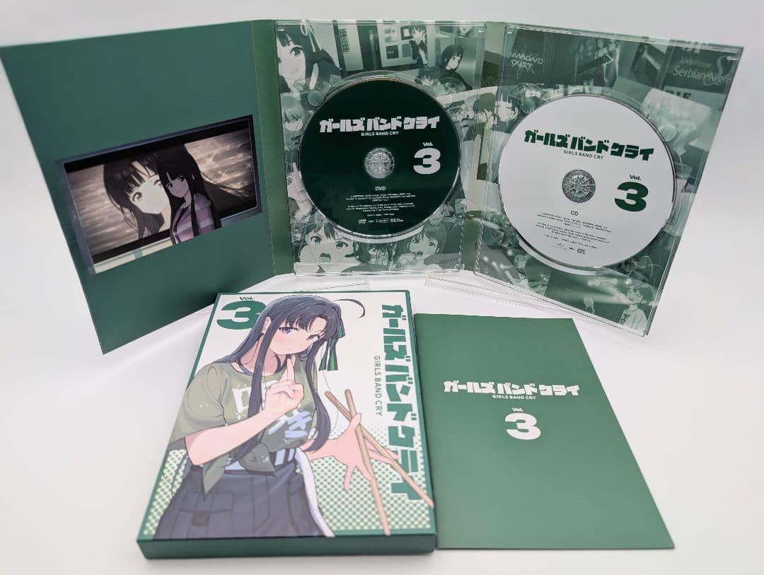 ガールズバンドクライ DVD 1〜7巻全巻セット 仁菜ぬいぐるみ付 豪華限定版①