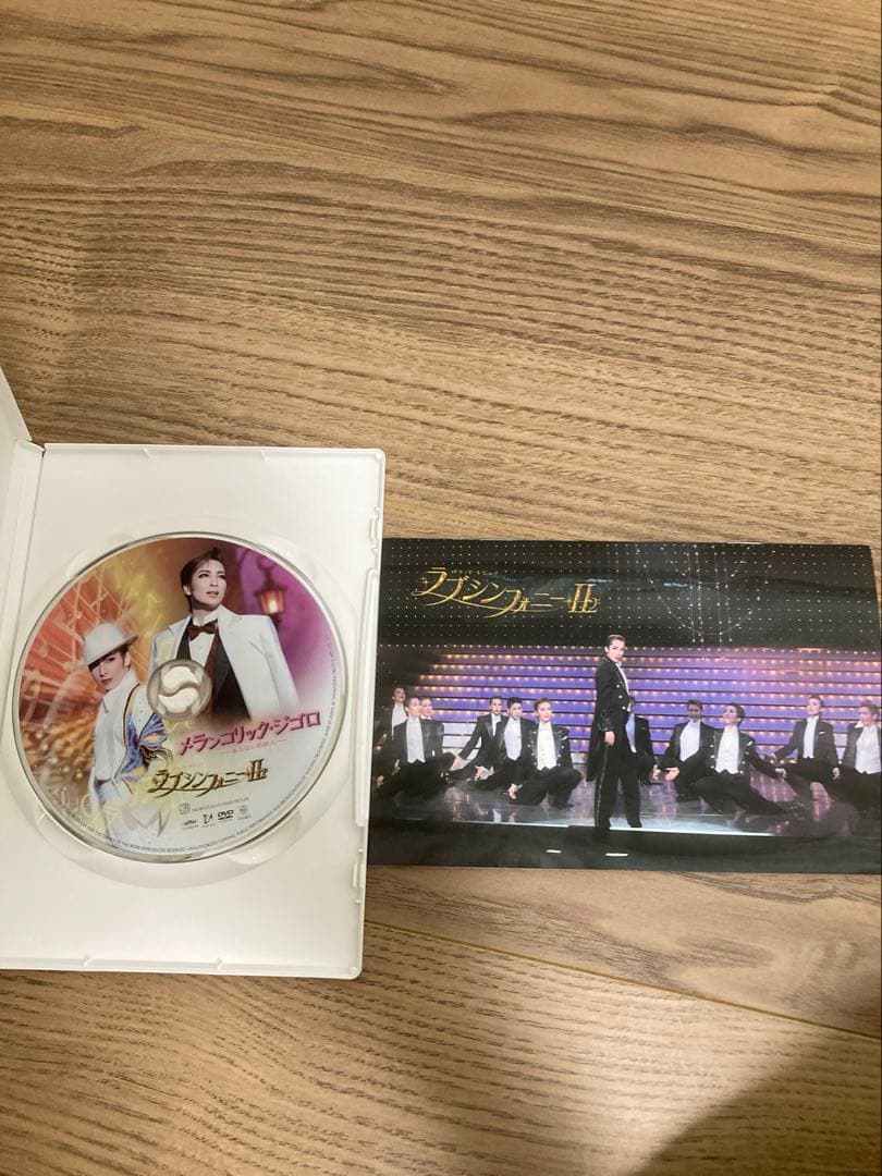 メランコリック•ジゴロ　ラブシンフォニー　DVD