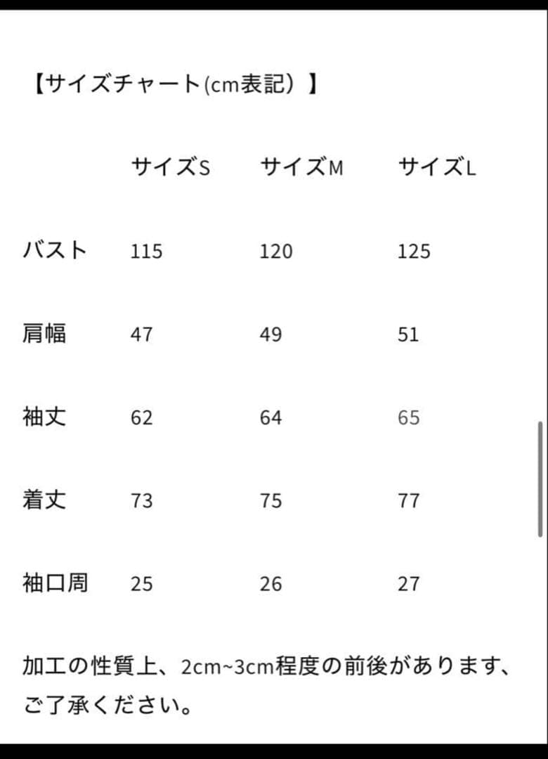 pablo vinci モールスキンワークジャケット