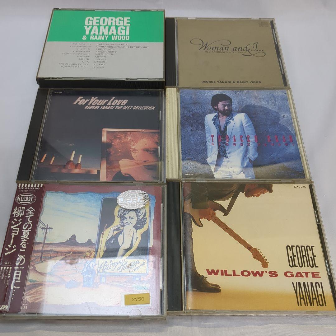 柳ジョージ　CDアルバム　14点