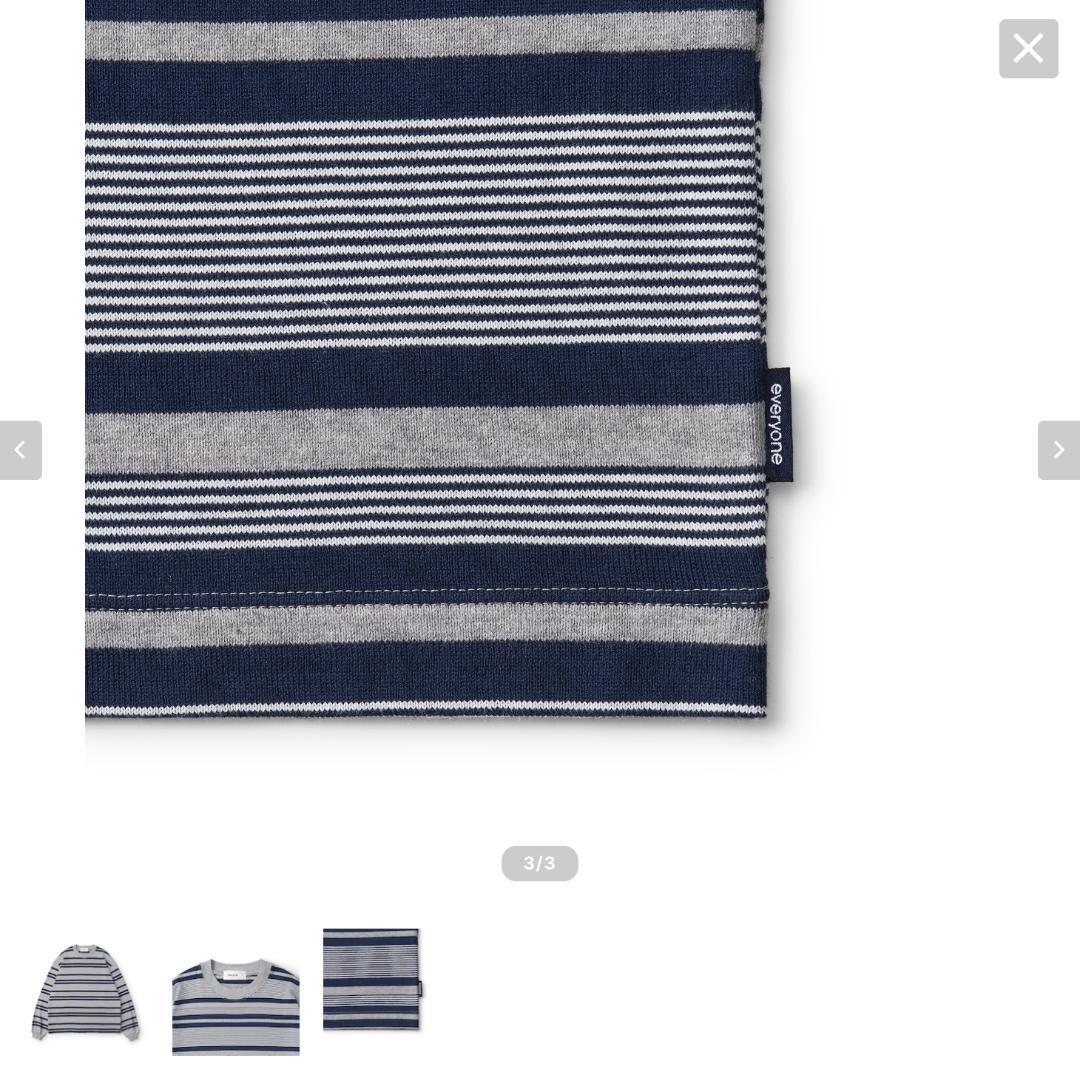 トップス everyone border long sleeve tee shirt L