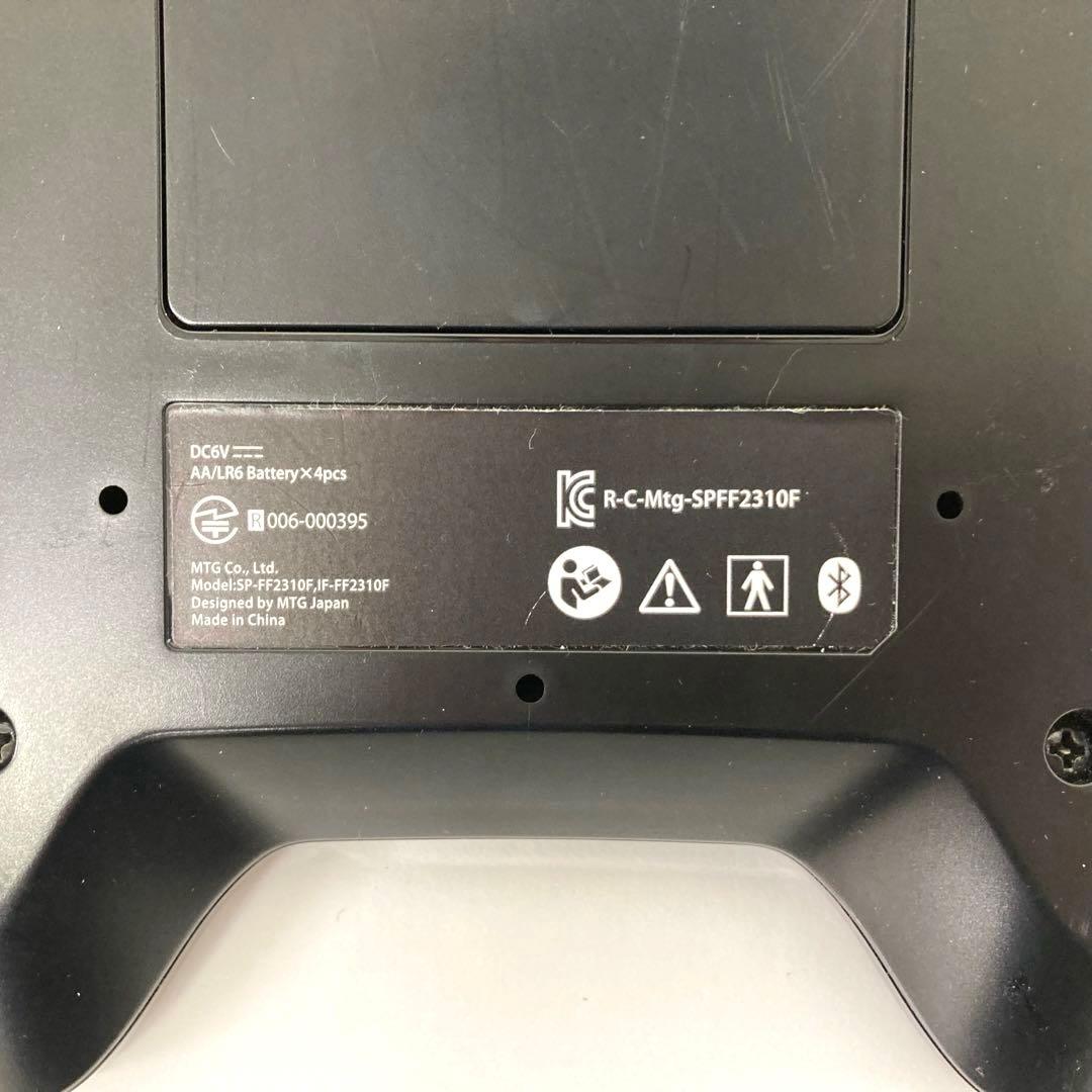 X443-9 シックスパッド Foot Fit 2 SP-FF2310FA