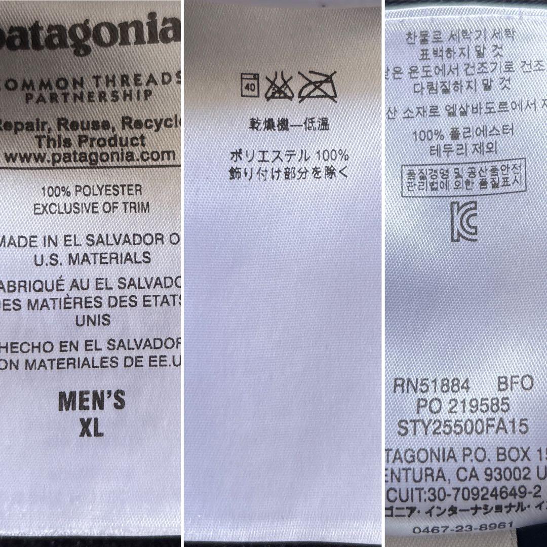Patagonia パタゴニア【XL】シンチラ スナップT ベスト ブラック