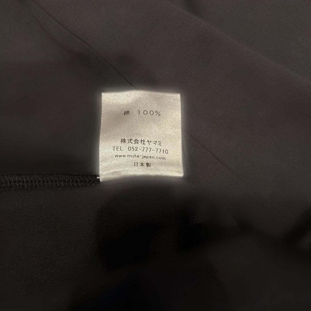 muta marine 黒Tシャツ サイズ5