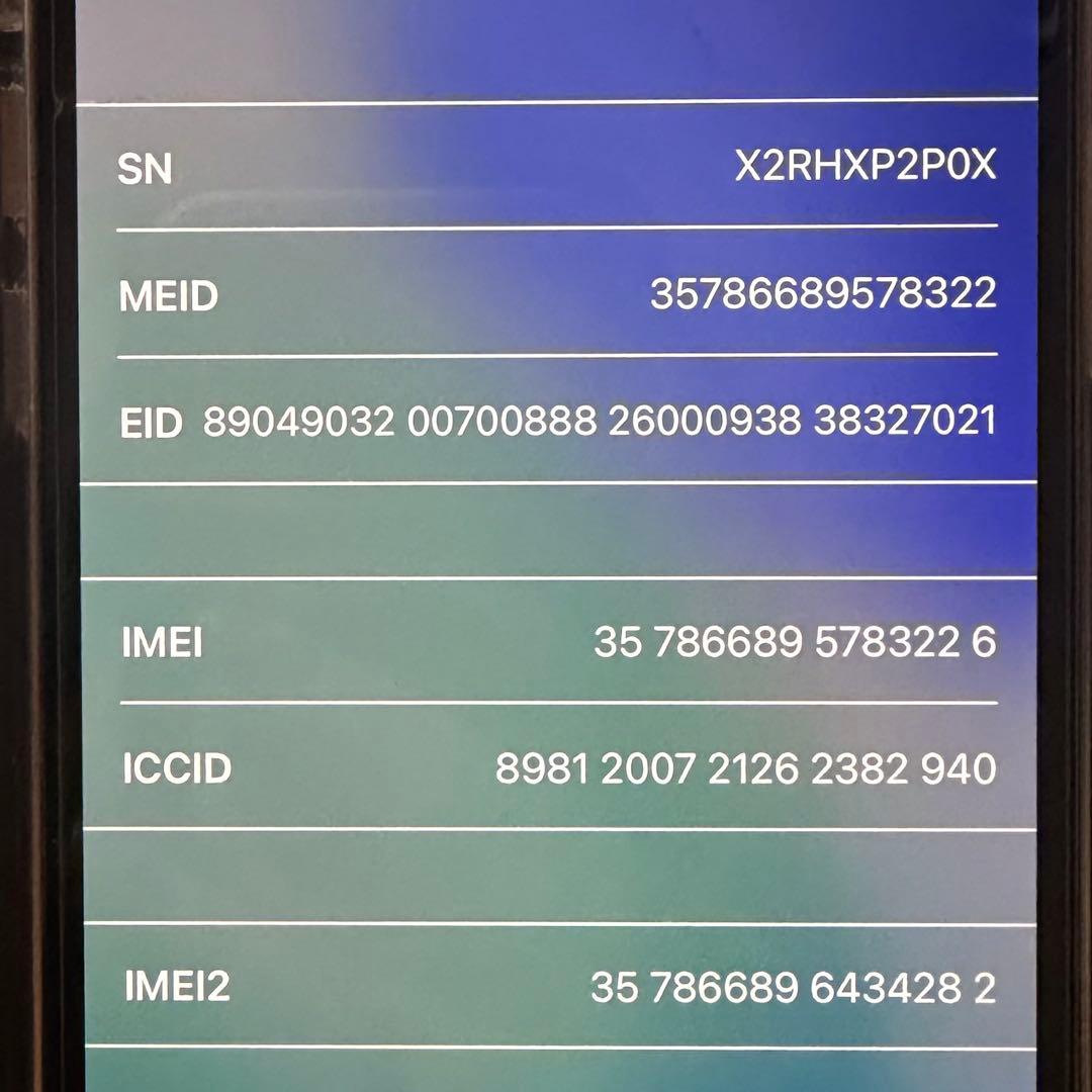 iPhone 13 pro 256GB グラファイト SIMフリー