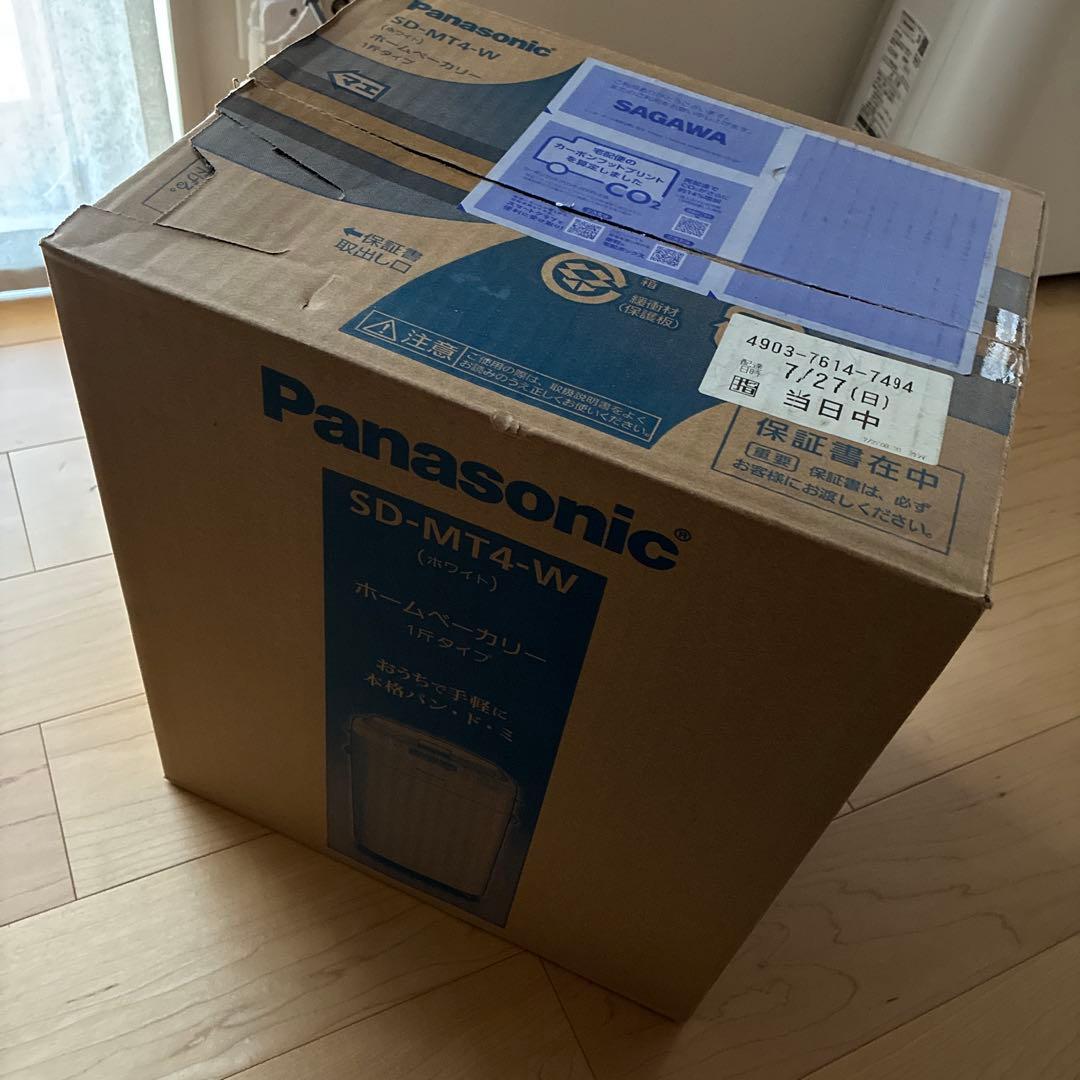 Panasonic SD-MT4-W ホームベーカリー