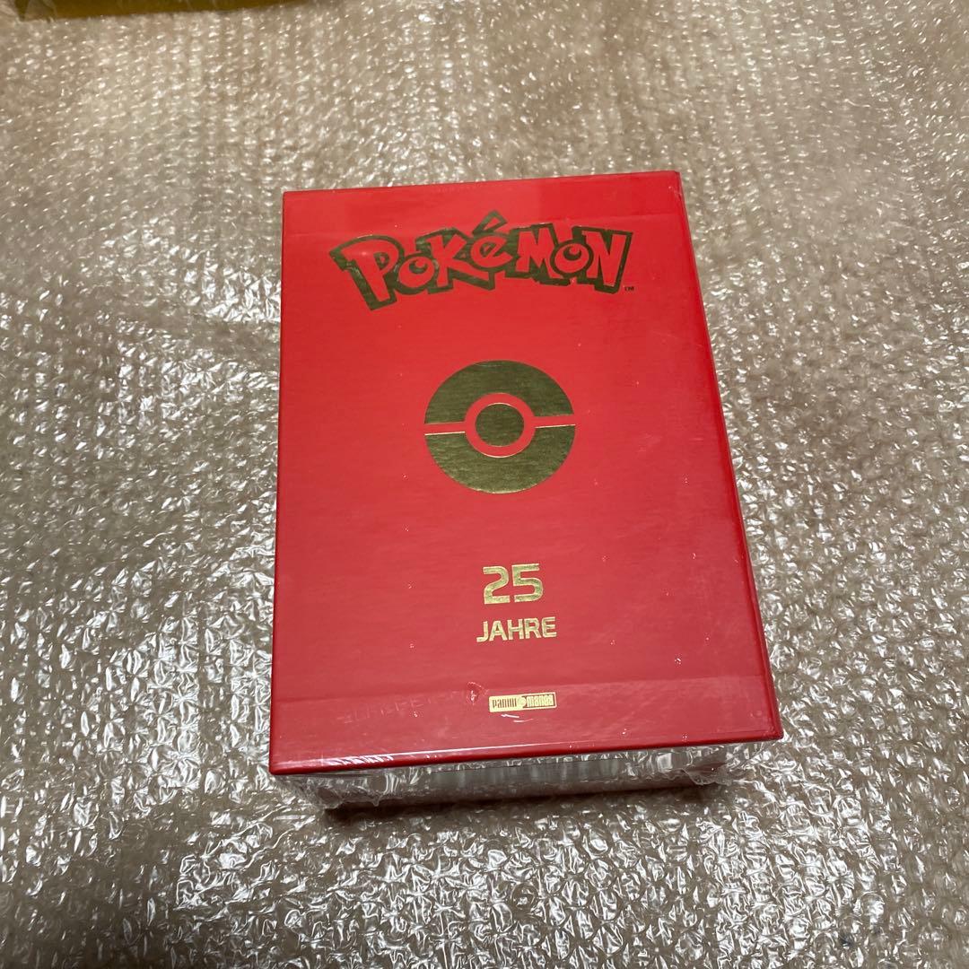 未開封 ポケットモンスタースペシャル 25周年記念漫画 ドイツ語版