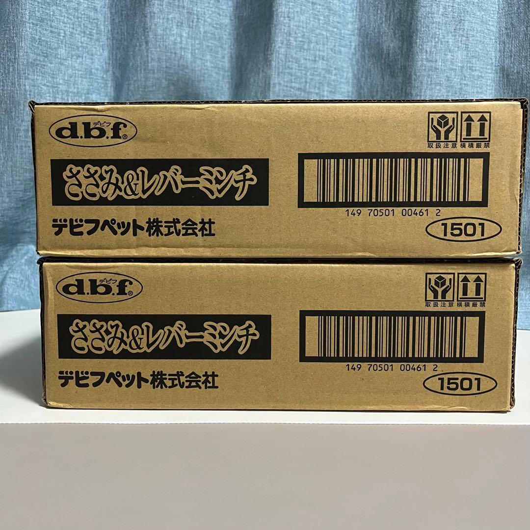 db.f. ささみ＆レバーミンチ 150g×48缶　2028.10月まで