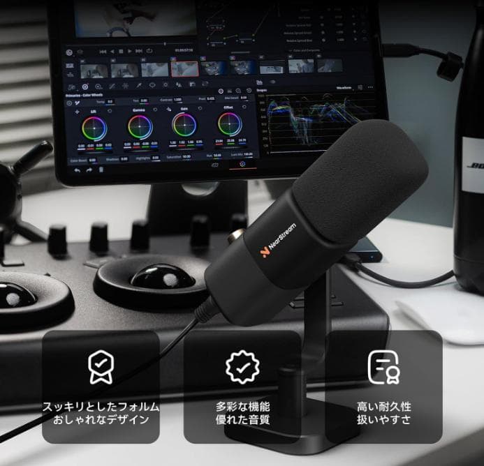 ダイナミックマイク PC有線超単一指向性USB2.0Type-C XLR端子搭載