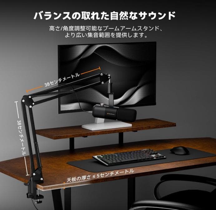 ダイナミックマイク PC有線超単一指向性USB2.0Type-C XLR端子搭載