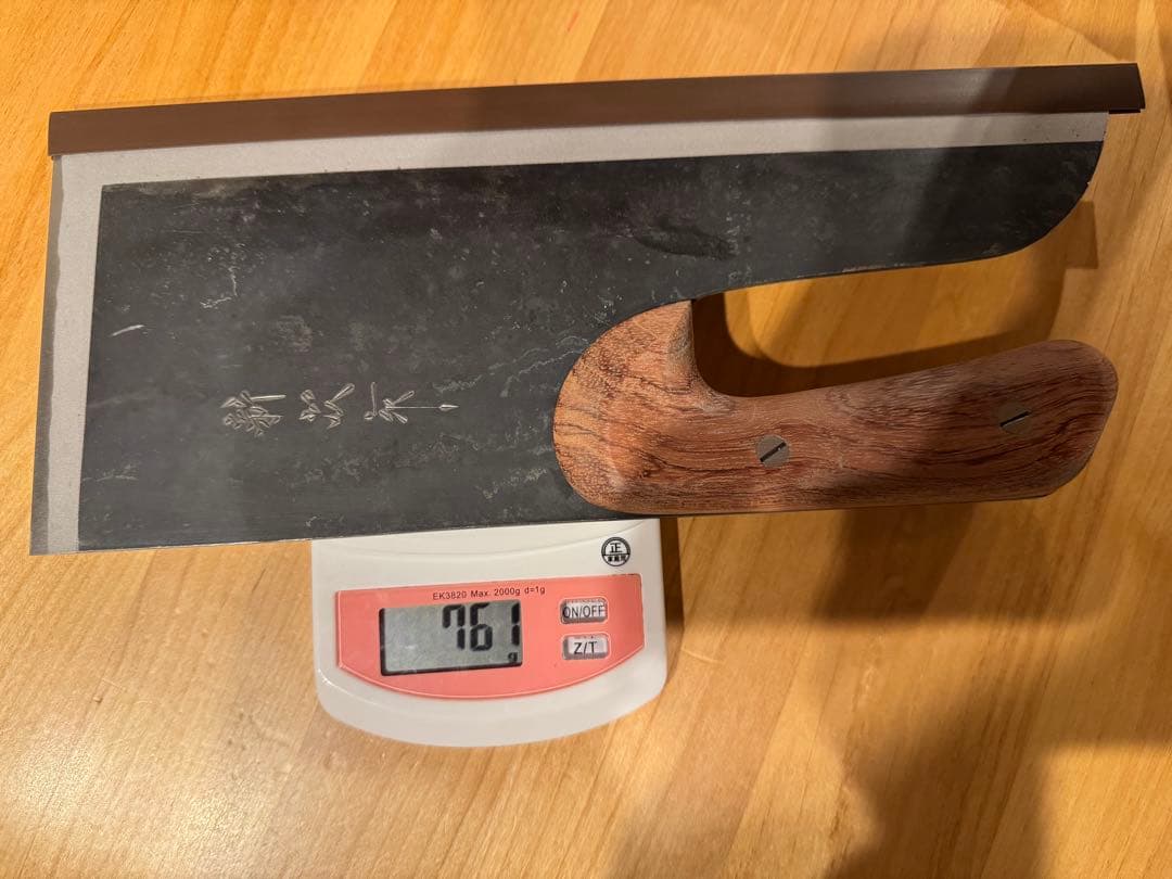 専用　ソバ切包丁　蕎麦切包丁　蕎麦切り包丁　藤下新次　造
