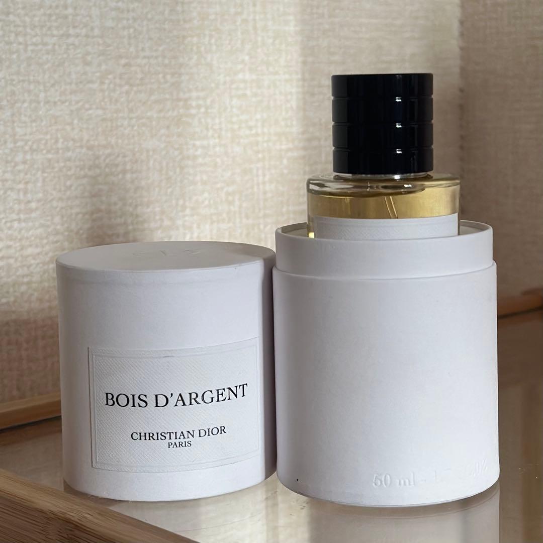 Christian Dior クリスチャンディオール　ボアダルジャン 50ml