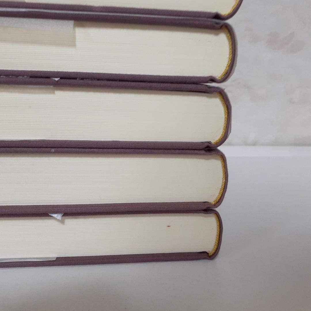 上田正昭著作集　全8巻　角川書店