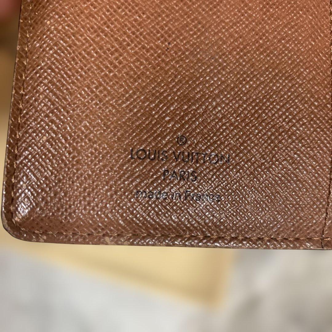 Louis Vuitton 二つ折り財布 モノグラム がまぐち入れ