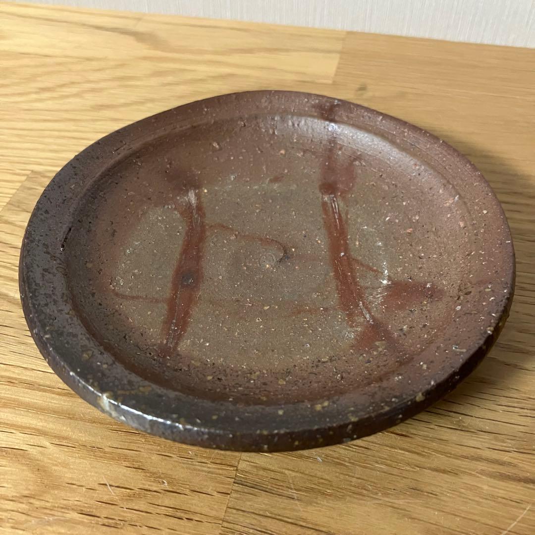 備前焼　銘々皿　小皿　5枚セット　竹内靖之造