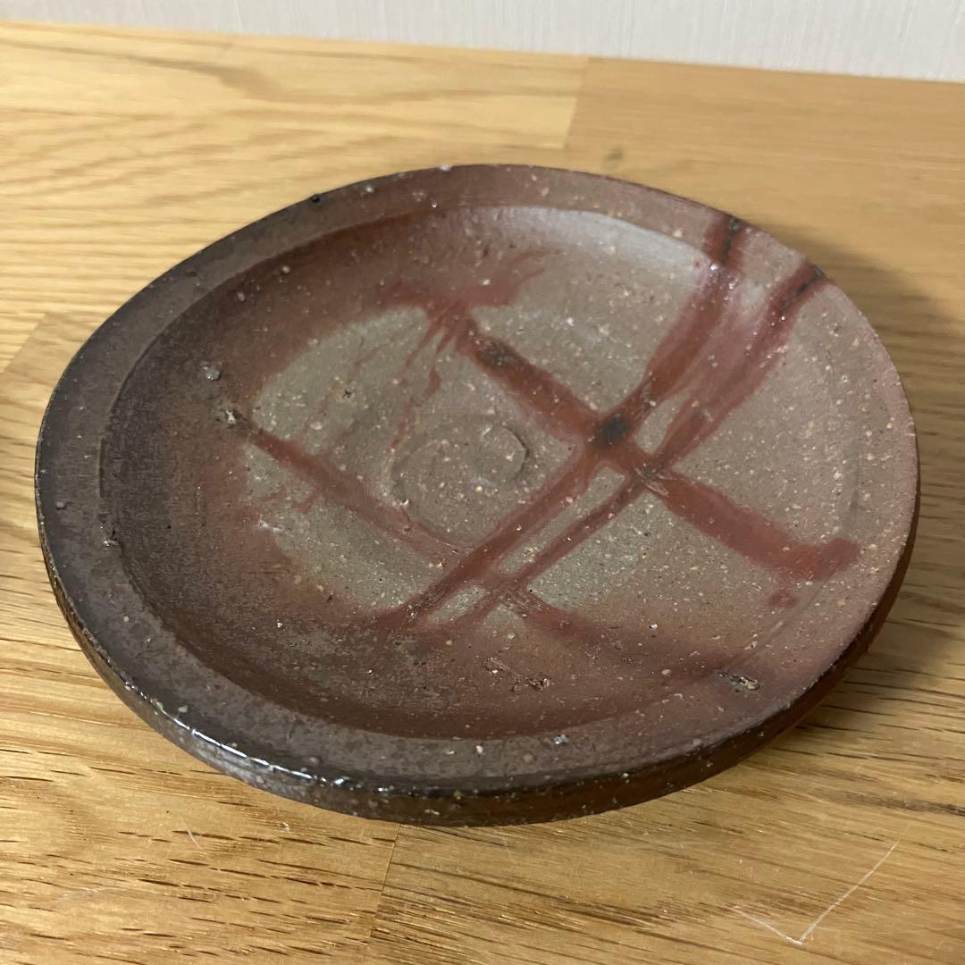 備前焼　銘々皿　小皿　5枚セット　竹内靖之造