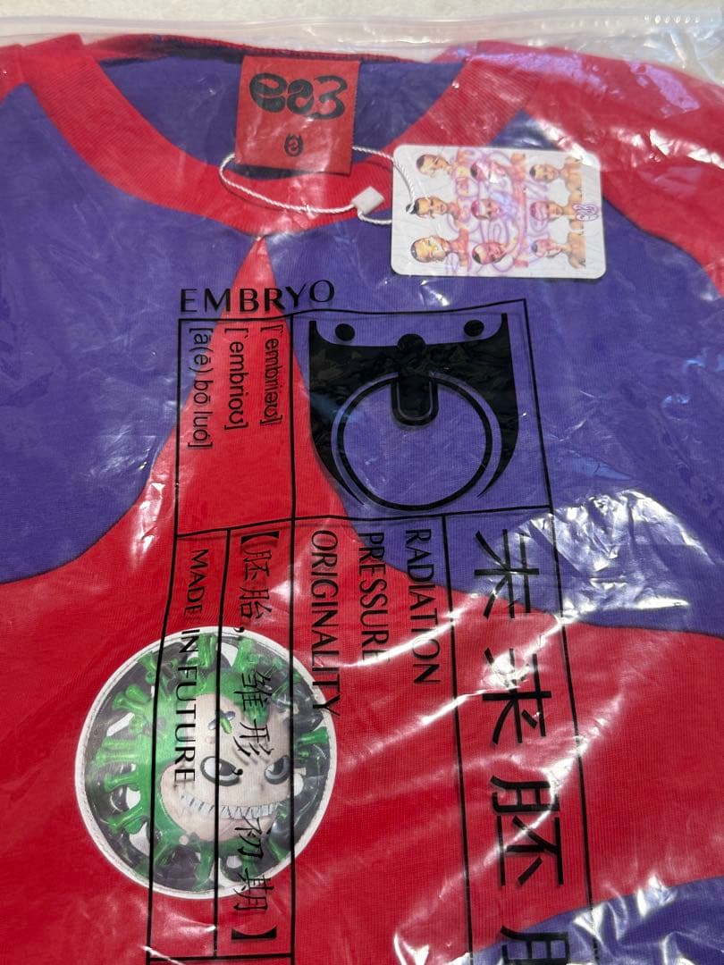 あおばくん着用 Embryo グラフィック tシャツ　y2k 00s