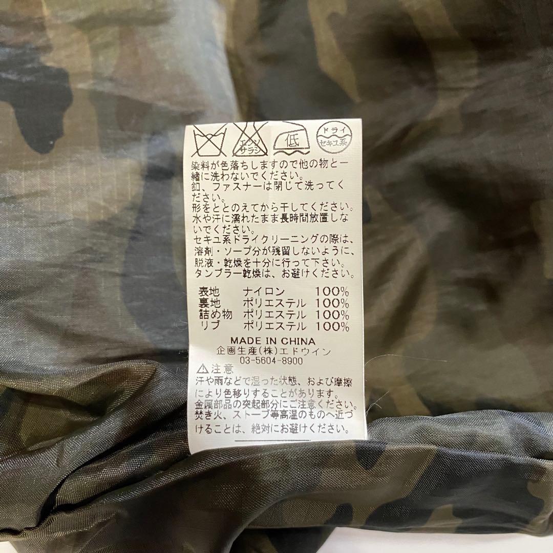 ALPHA アルファ MA-1 フライトジャケット 薄手 ネイビー 短丈 タイト