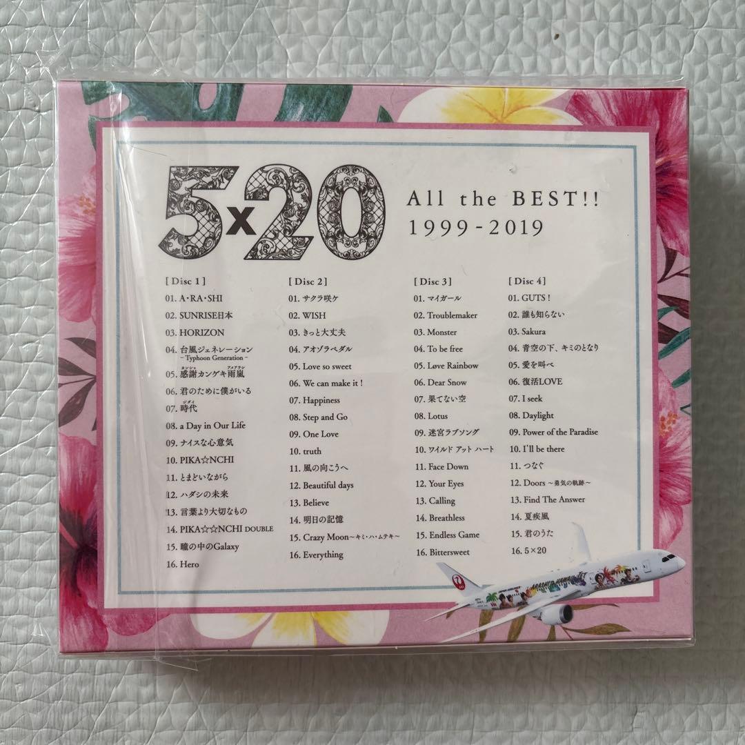 ARASHI 5×20 All the BEST!! 1999-2019