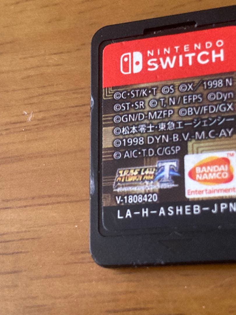スーパーロボット大戦T プレミアムアニメソング　　　　　　Switch ソフト