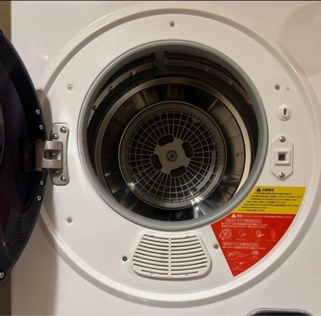 電気式乾燥機 デジタル表示 フロントオープン