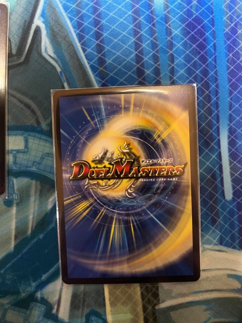 ブレインスラッシュ　金