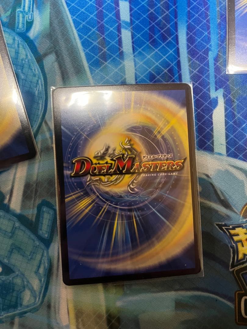 ブレインスラッシュ　金