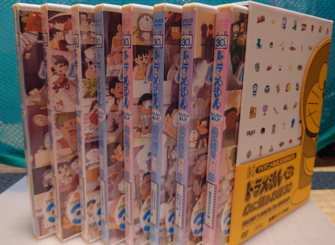 ちびうささん　ドラえもん 心に残るお話30 DVDBOX