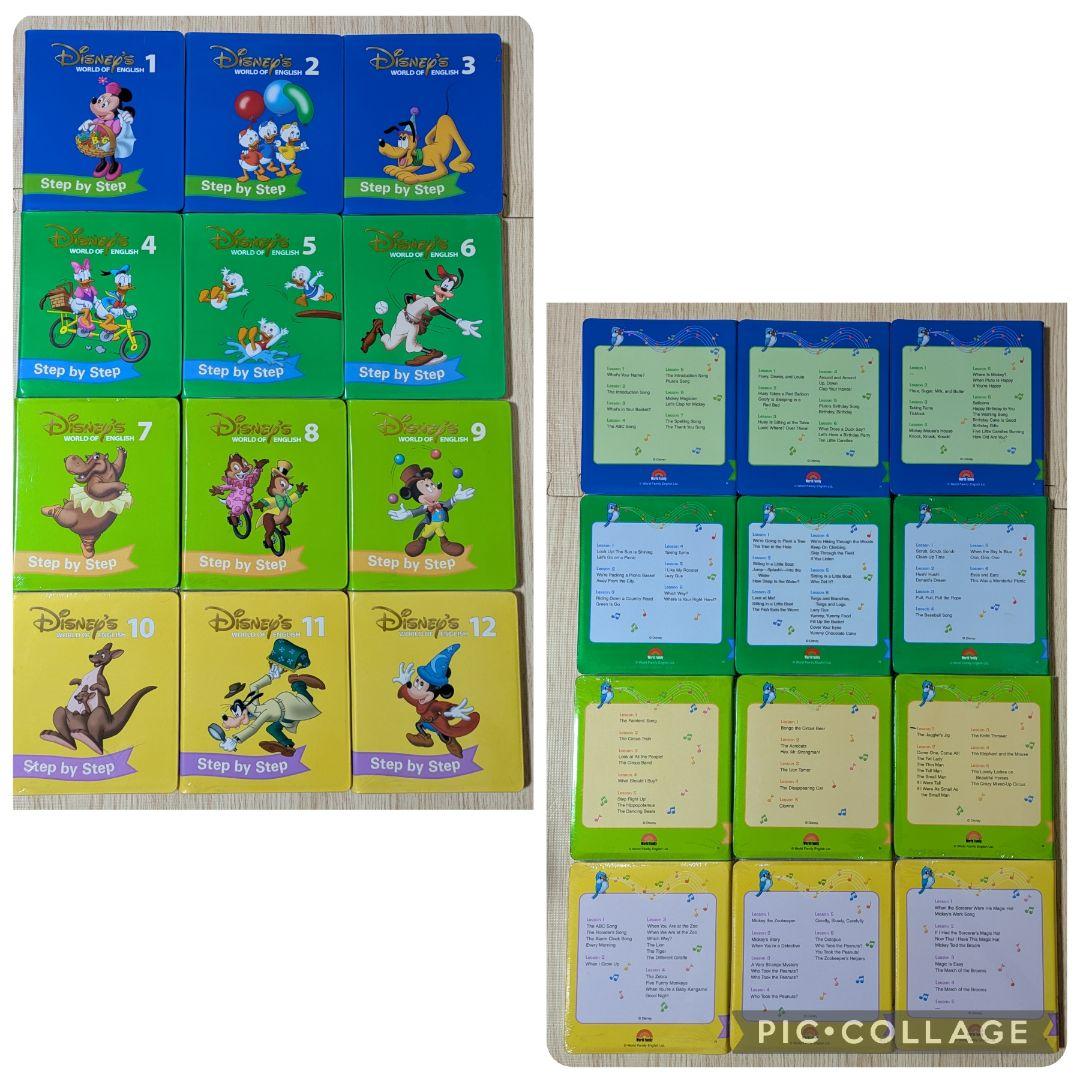 106‐⑤DWE ディズニー英語システム Step by Step DVD