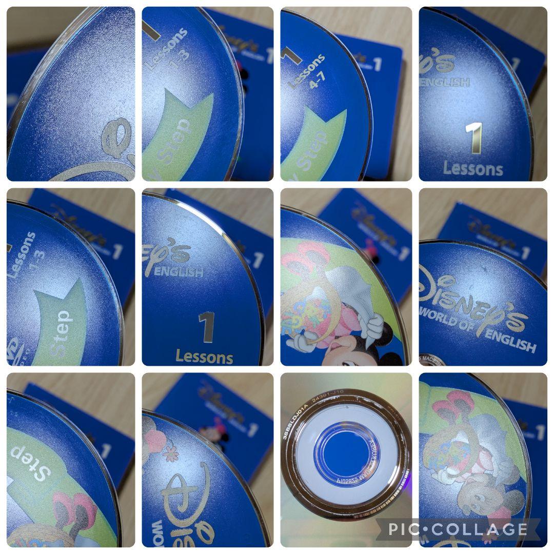 106‐⑤DWE ディズニー英語システム Step by Step DVD