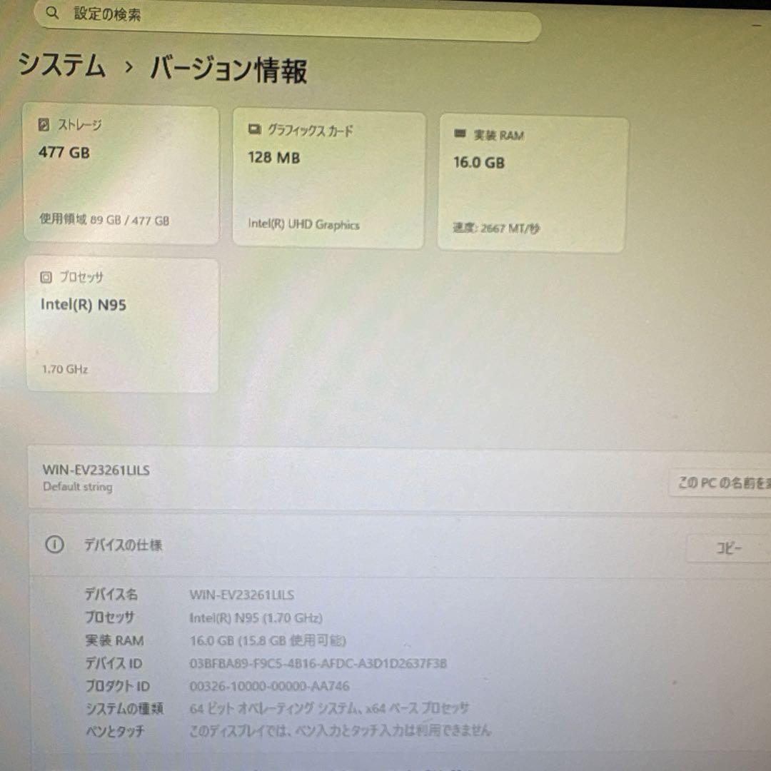 Mini PC 16GB 512GB 【動作確認済み】