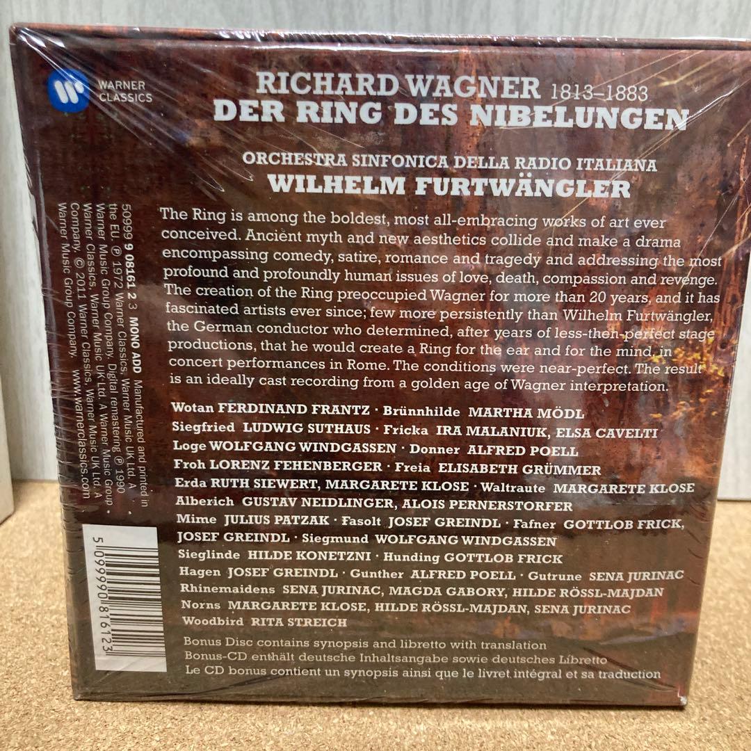 新品『ニーベルングの指環』全曲　フルトヴェングラー＆RAIローマ１９５３）
