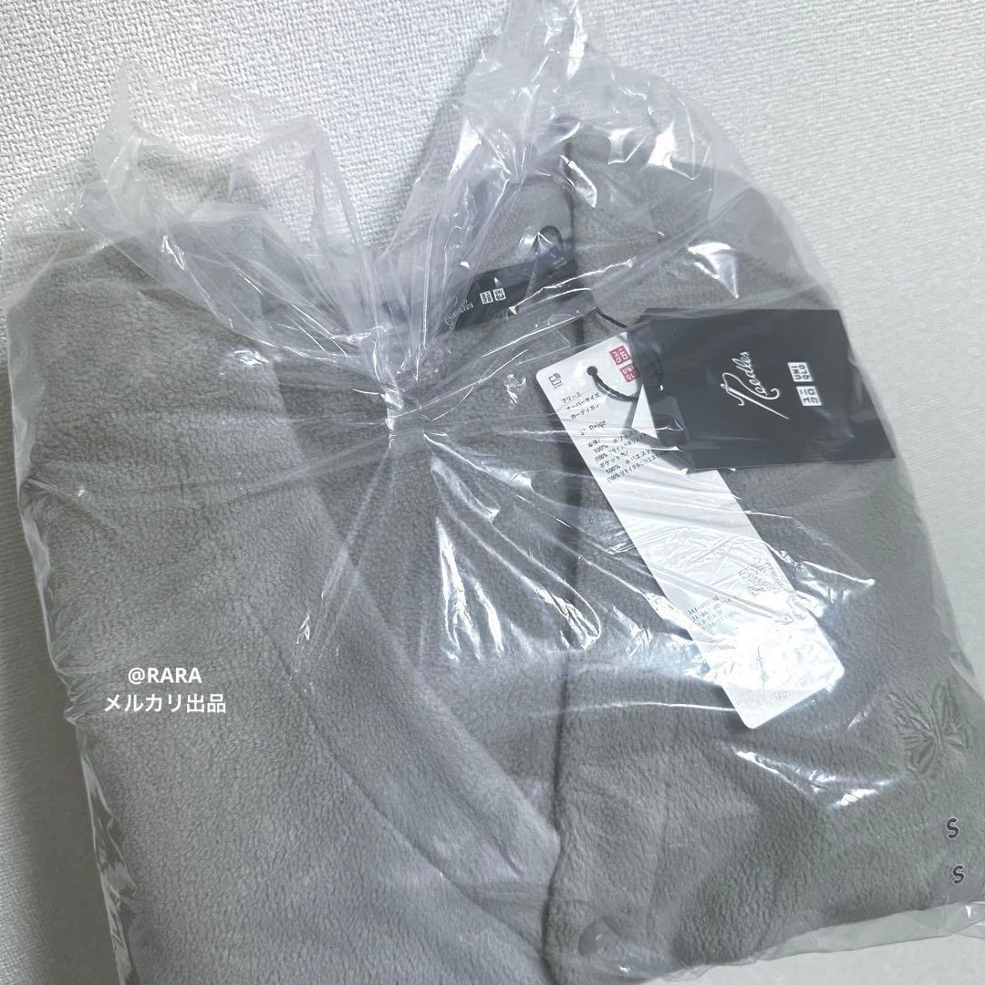 ユニクロ NEEDLES ワイドパンツ オーバーサイズカーディガン 新品未使用
