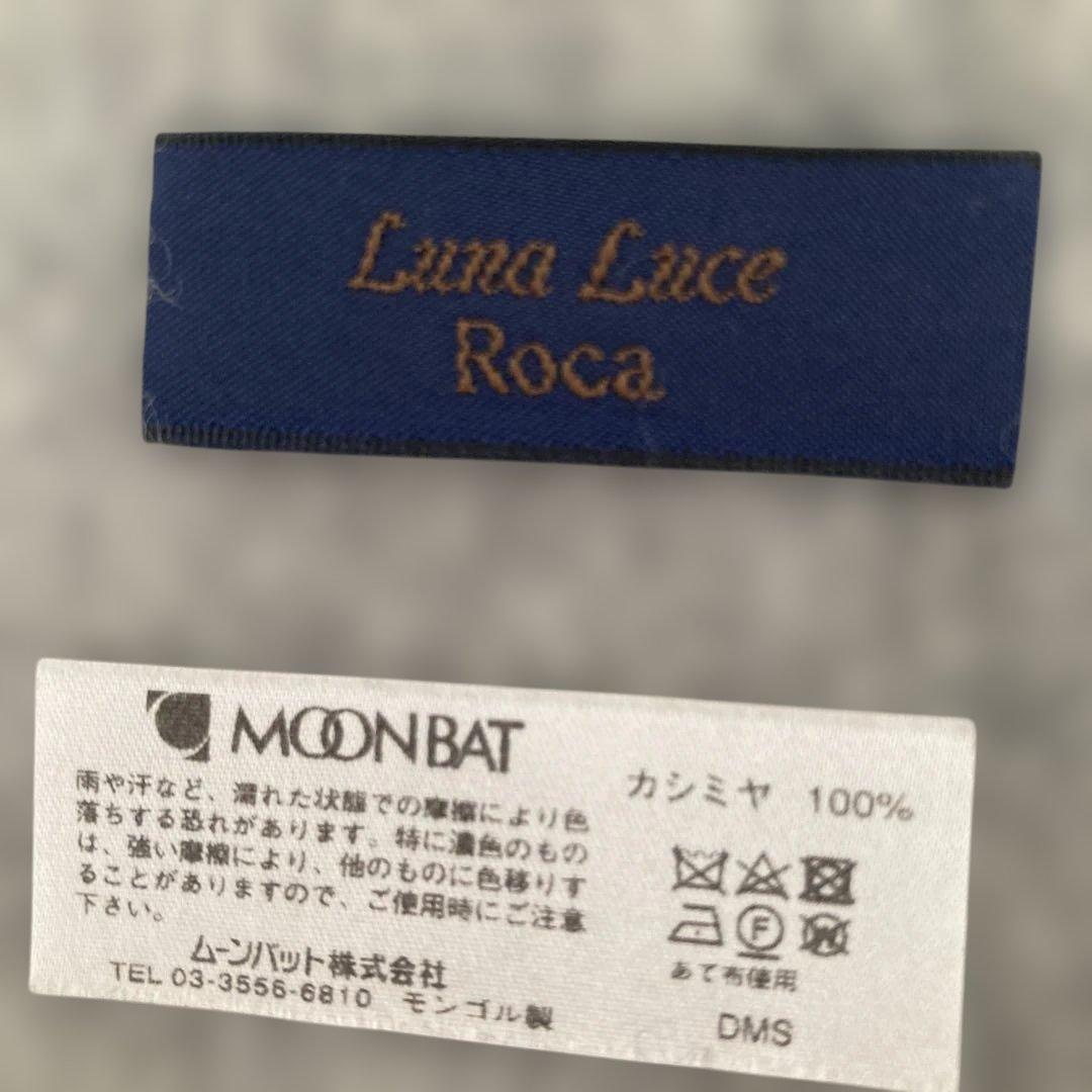 カシミヤストール　グレー　美品