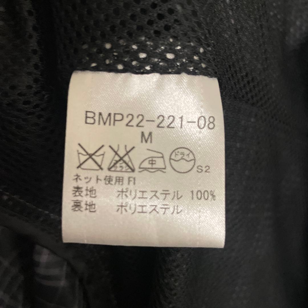 バーバリーブラックレーベルの春秋ジャンパー