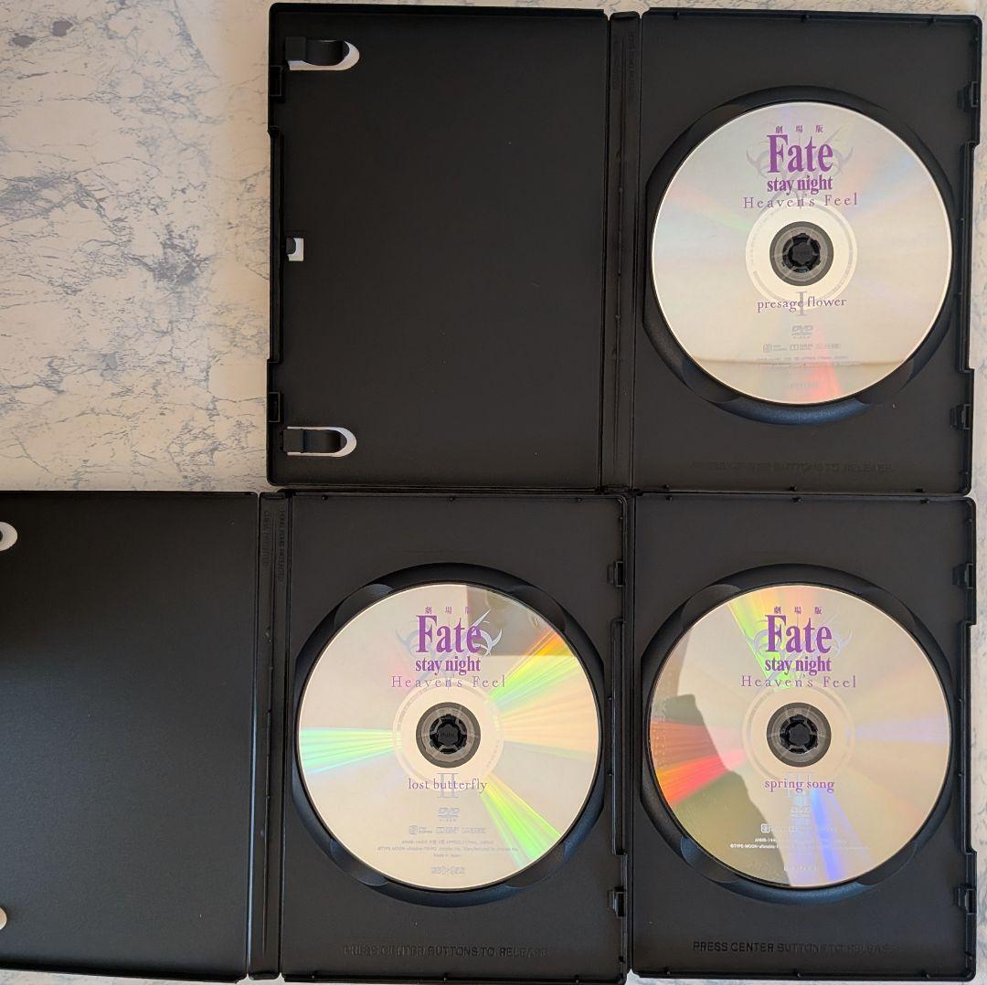 DVD　Fate/stay night Heaven's Feel　全3巻